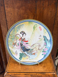 Imperial Jingdezhen "Beauties of the Red Mansion" collector plate.