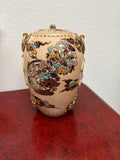 Meji Period Japanese Satsuma Vase