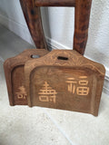 Japanese Crumb Catcher
