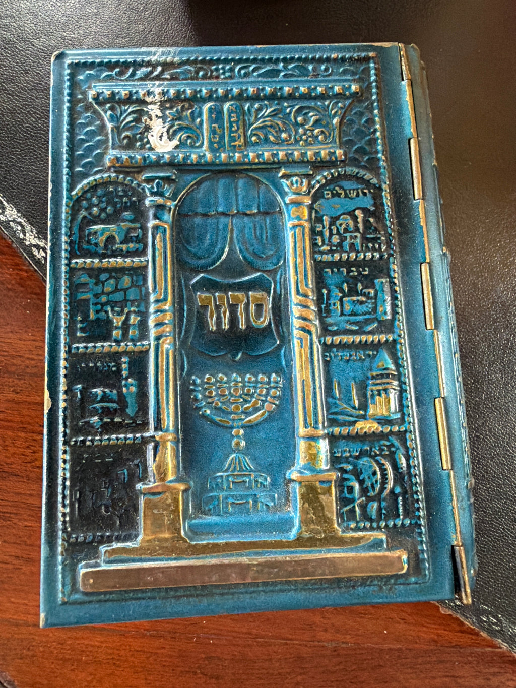 Vintage Siddur Judaica Prayer Book