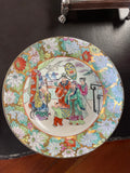 Chinese Plate with marking