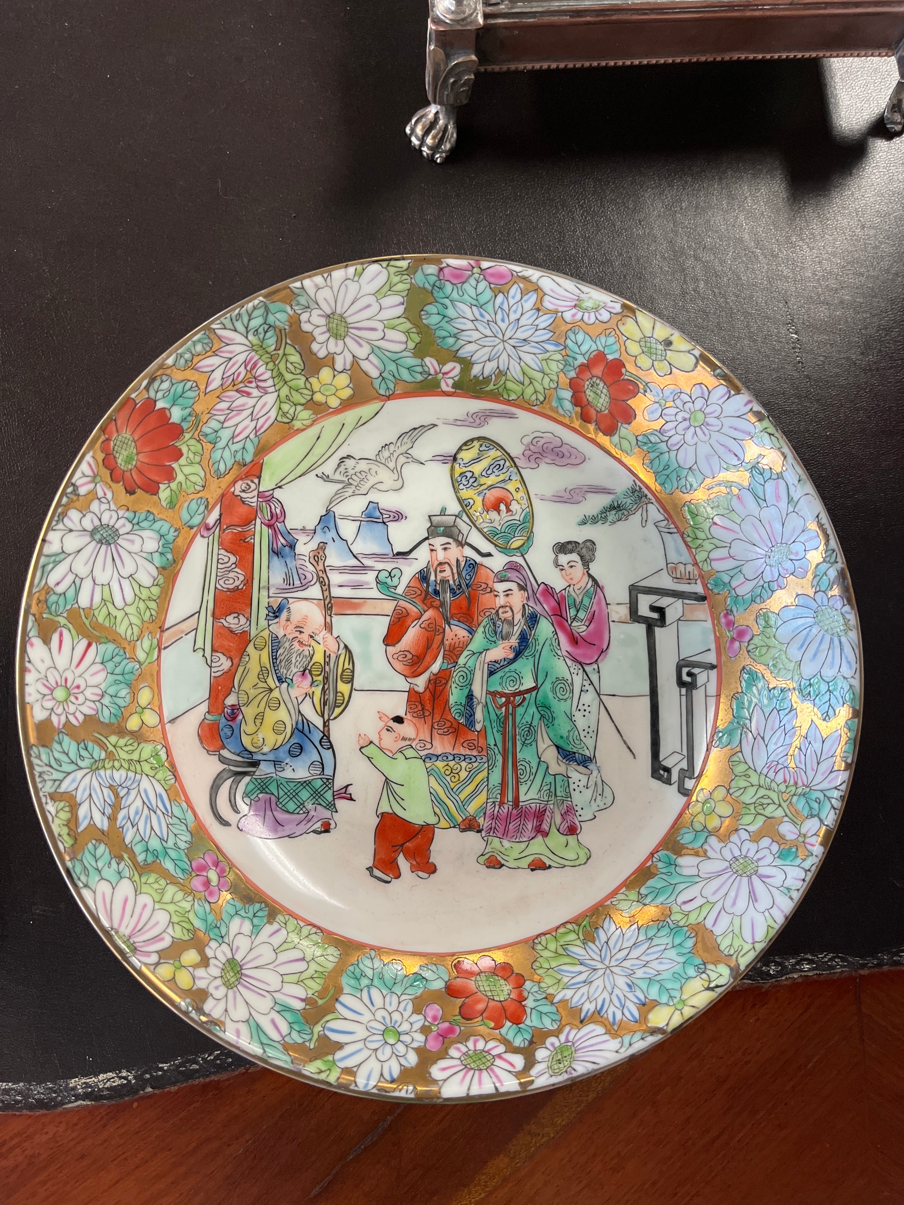 Chinese Plate with marking