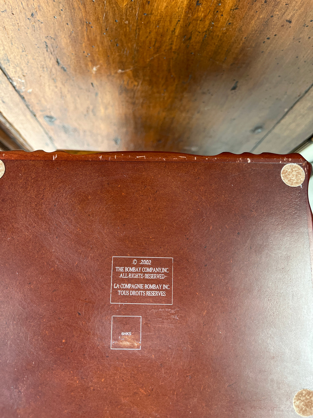 Decorative keepsake box w/key from The Bombay Company
