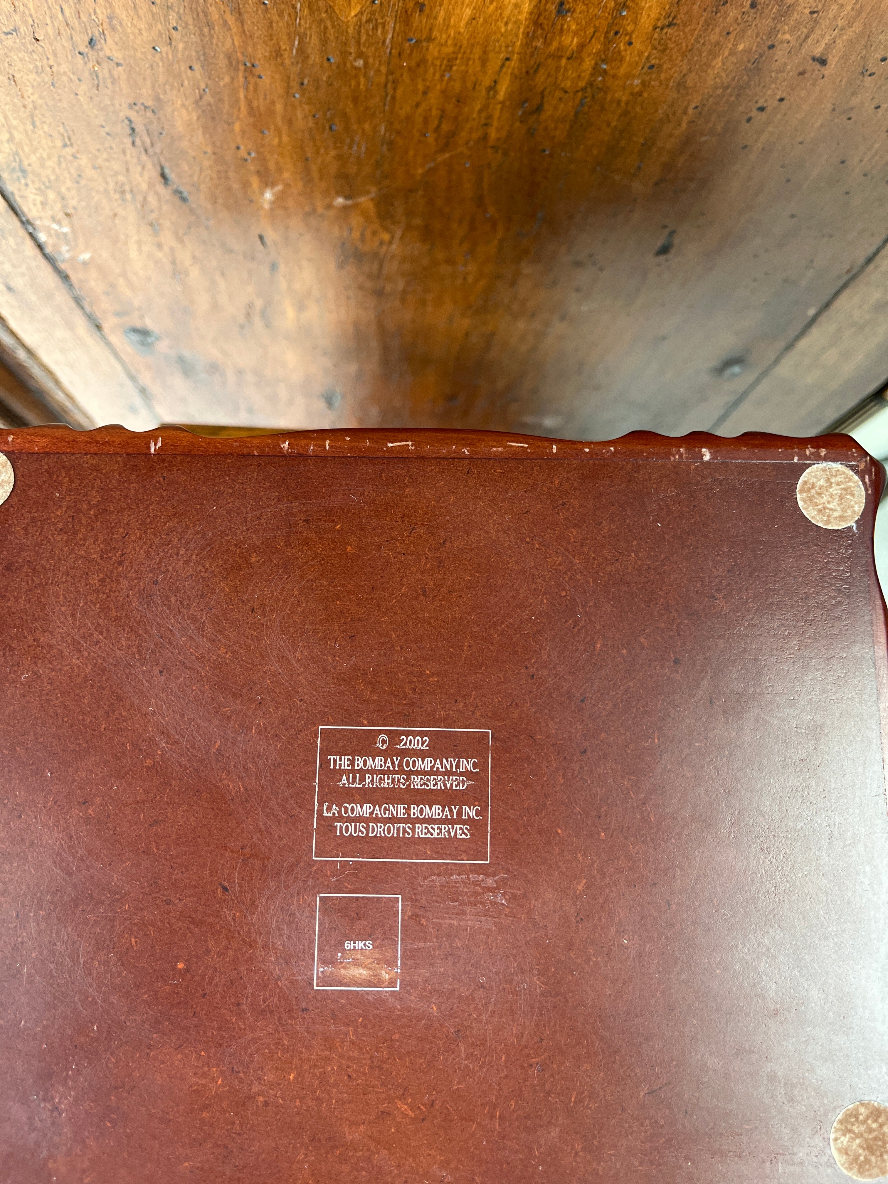 Decorative keepsake box w/key from The Bombay Company