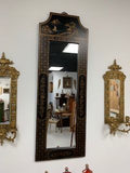 Chinese Mirror featuring traditional Chinese landscape art